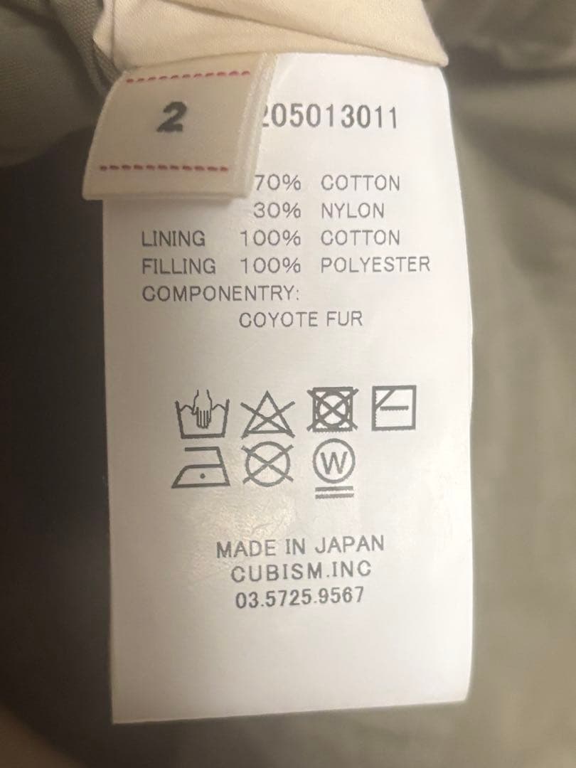 visvim GLACIER POINT PARKA(GIZA CITY）