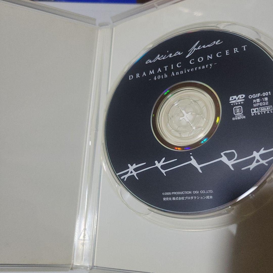 布施明 ドラマティックコンサート 2004 DVD