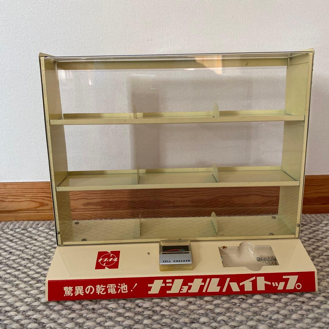 【新品未使用】ナショナル　NEO ハイトップ　什器　電池チェッカー付き