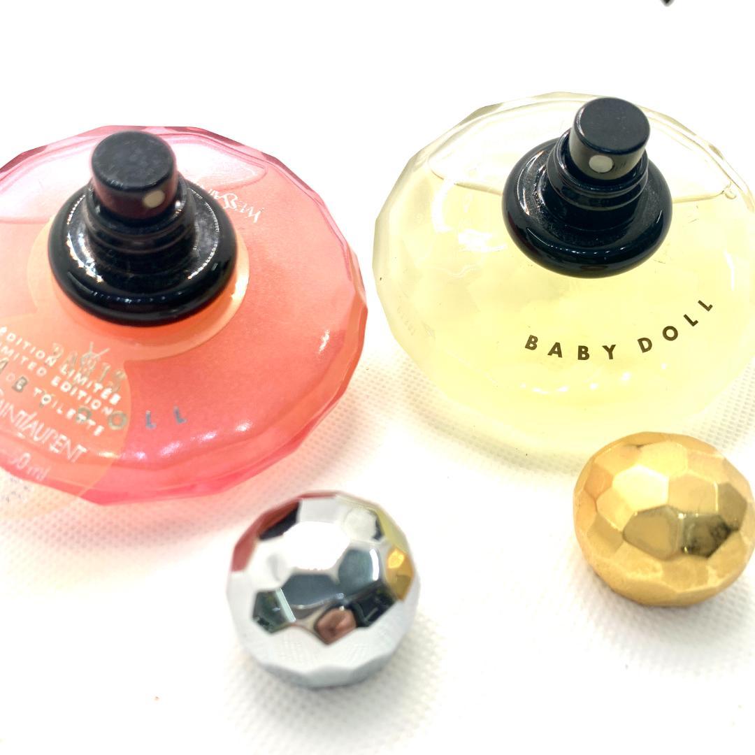 【YSL】ベビードール スパークリング オードトワレ 50ml×2