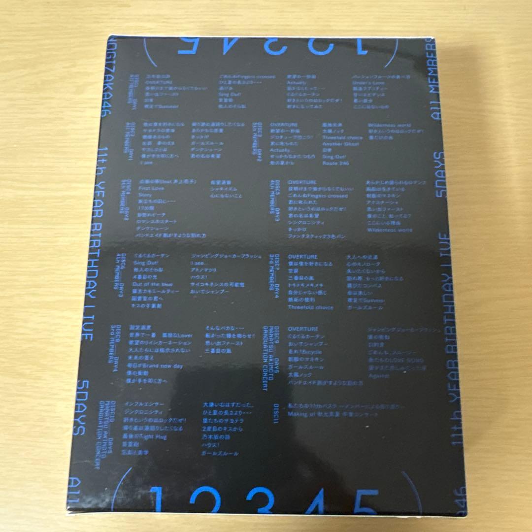 乃木坂46 11th YEAR BIRTHDAY LIVE 完全生産限定盤DVD