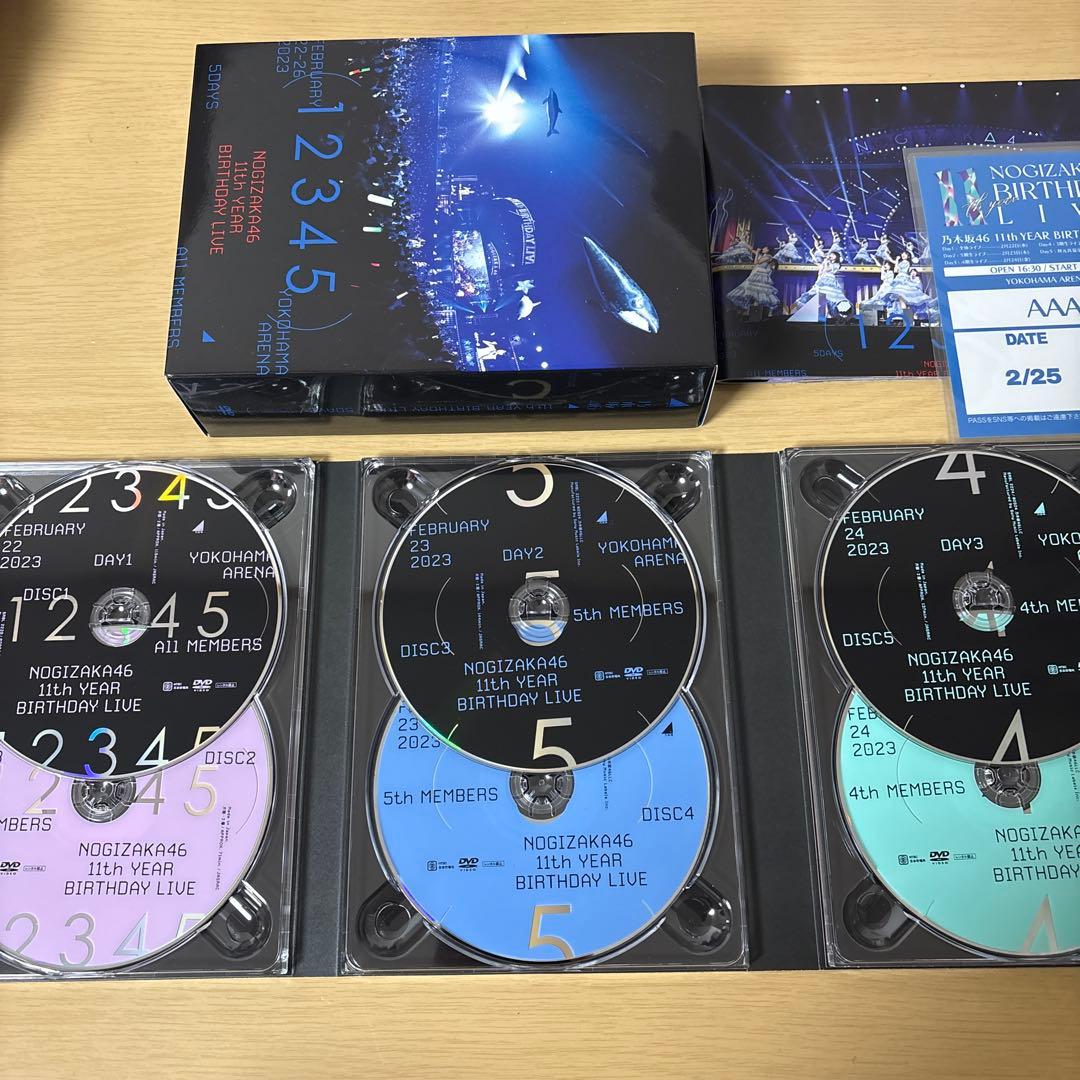 乃木坂46 11th YEAR BIRTHDAY LIVE 完全生産限定盤DVD