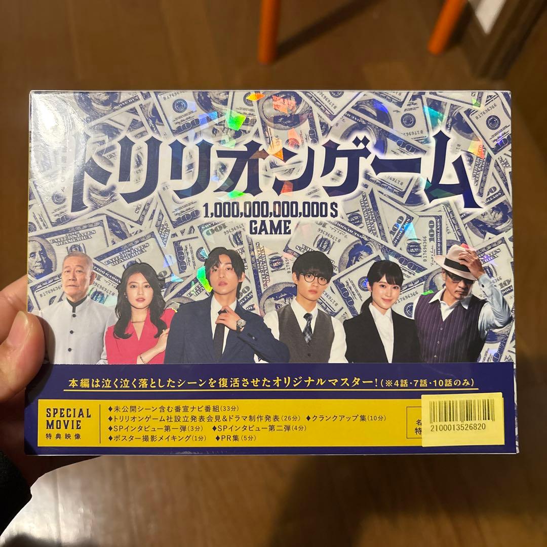 プロフ必読