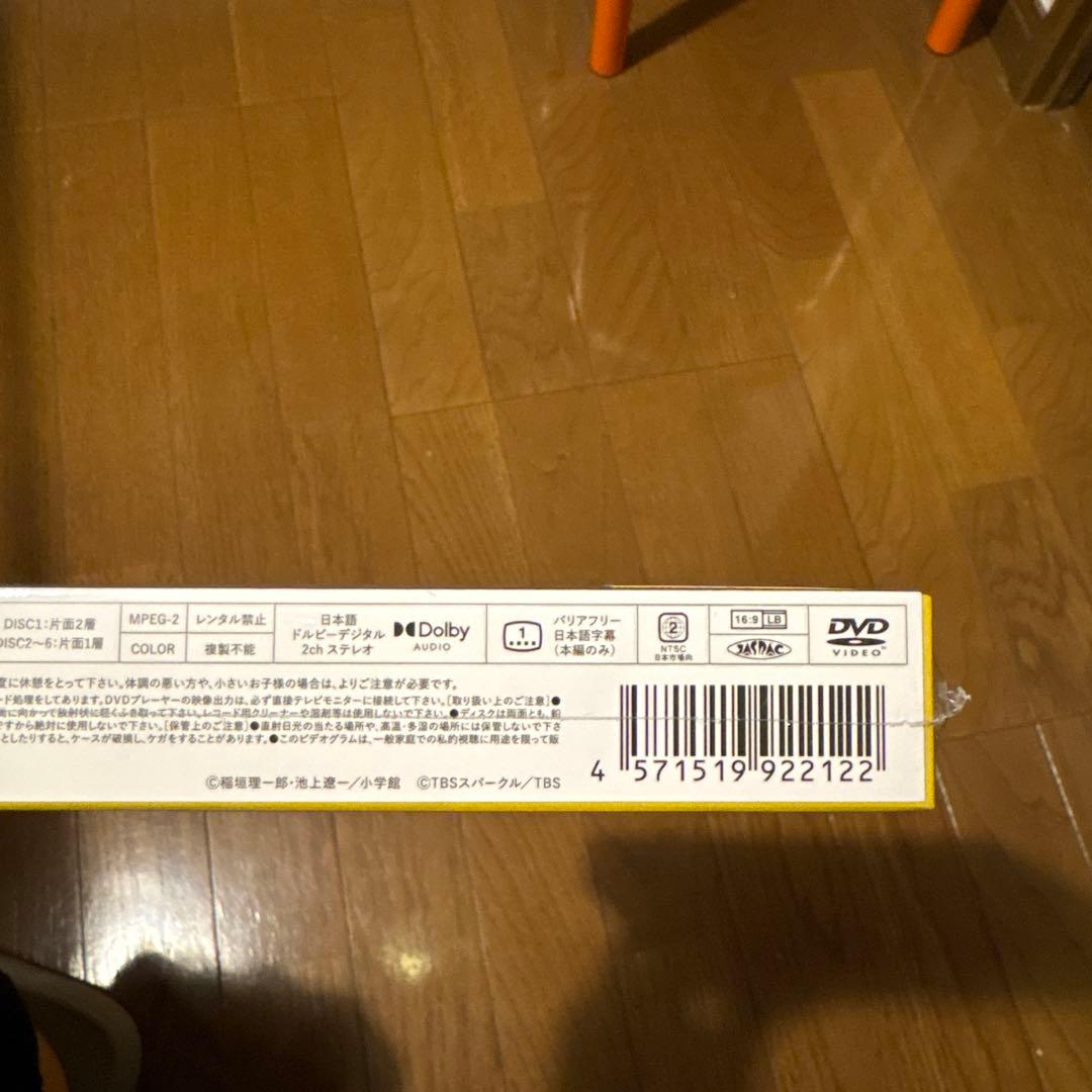 プロフ必読