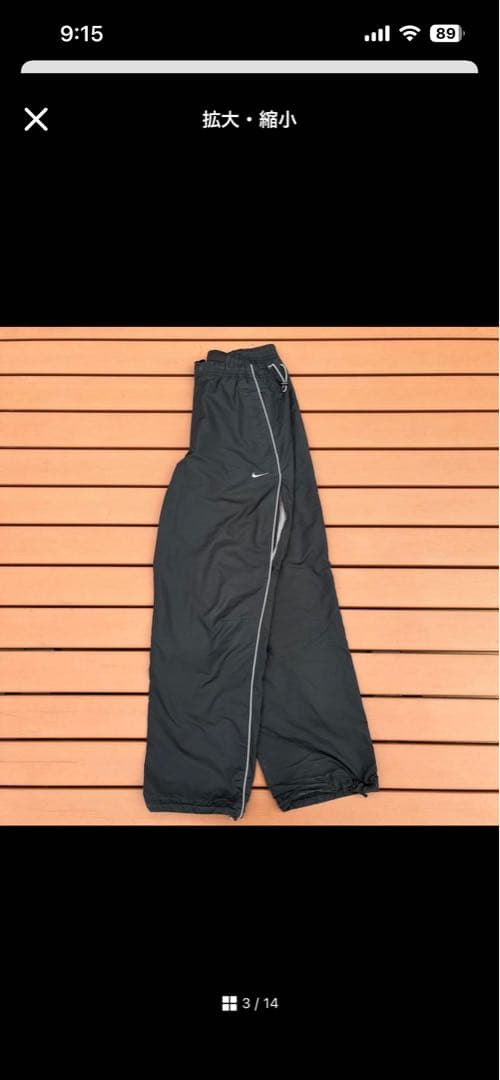 NIKE y2k 00s ナイロンパンツ ブラック
