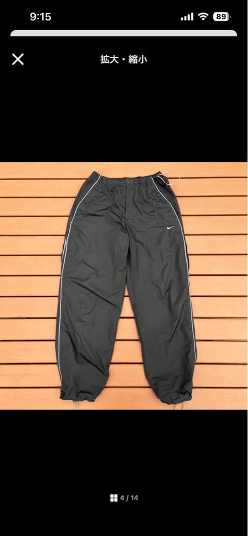 NIKE y2k 00s ナイロンパンツ ブラック