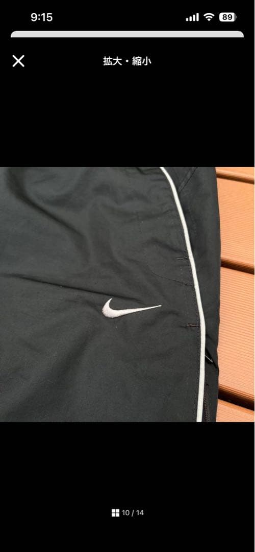 NIKE y2k 00s ナイロンパンツ ブラック