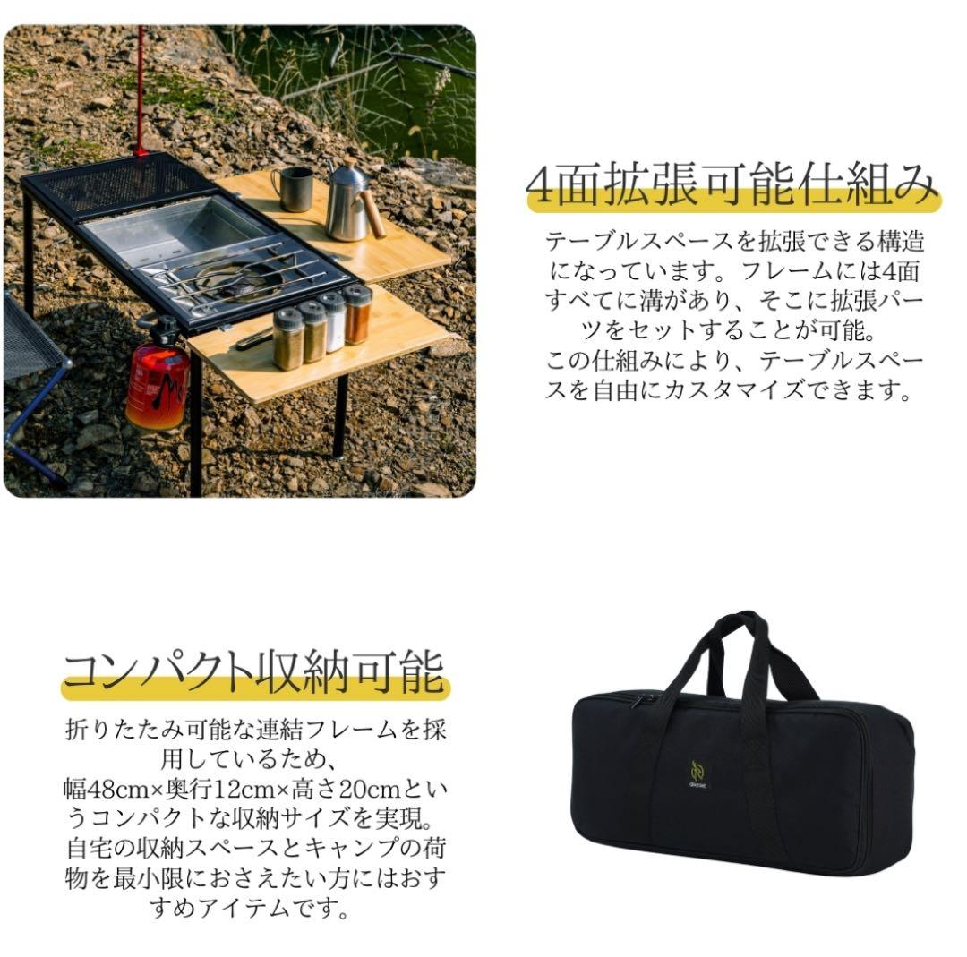 deerest UnBox 3ユニット IGT互換 テーブル