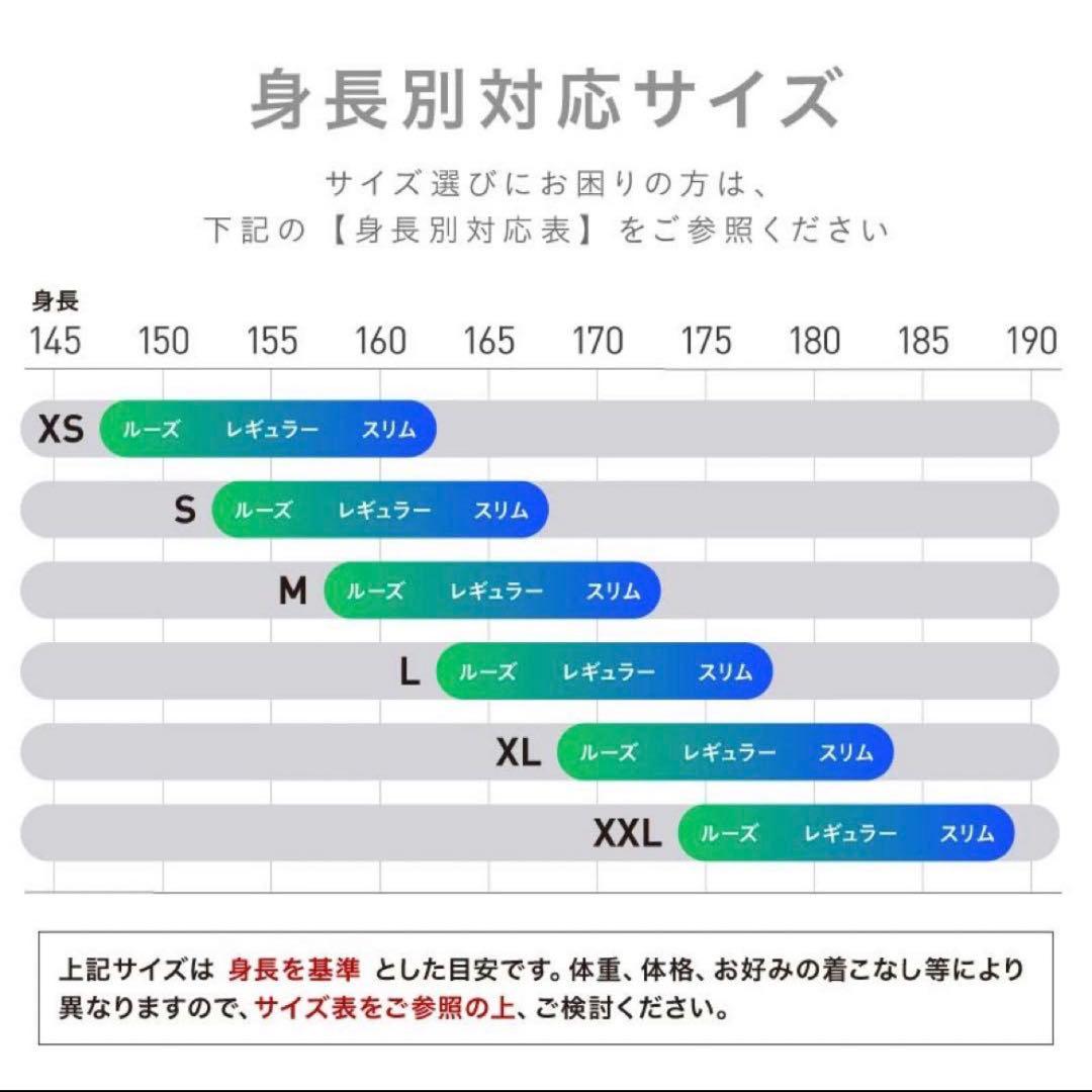 はなはなさん専用　PONTAPES スノボウェア