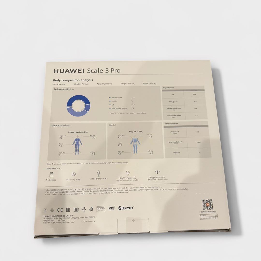 HUAWEI Scale 3 Pro 体重計
