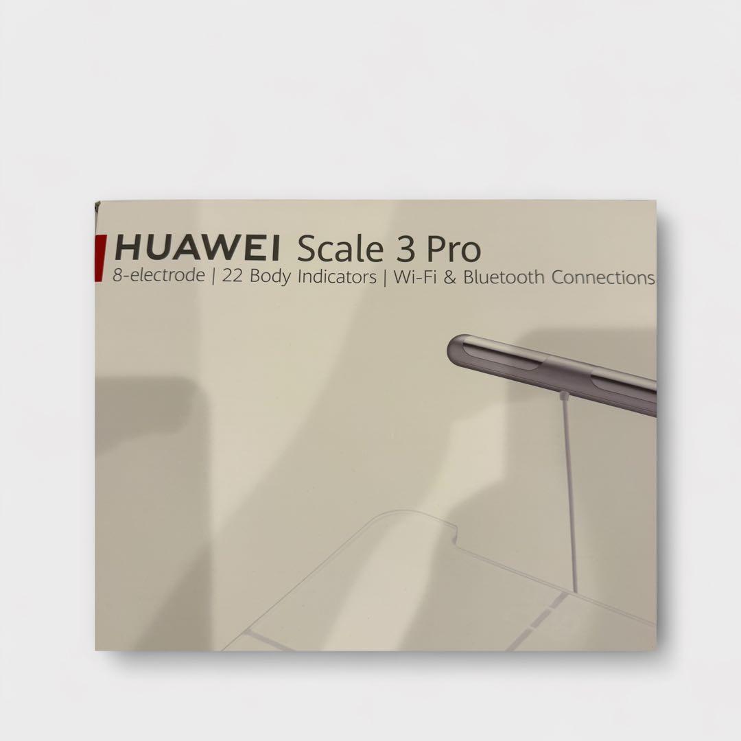 HUAWEI Scale 3 Pro 体重計