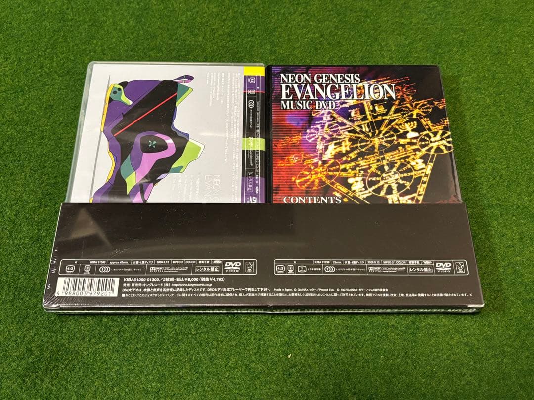 未開封　新世紀エヴァンゲリオン MUSIC & remix DVD ツインパック