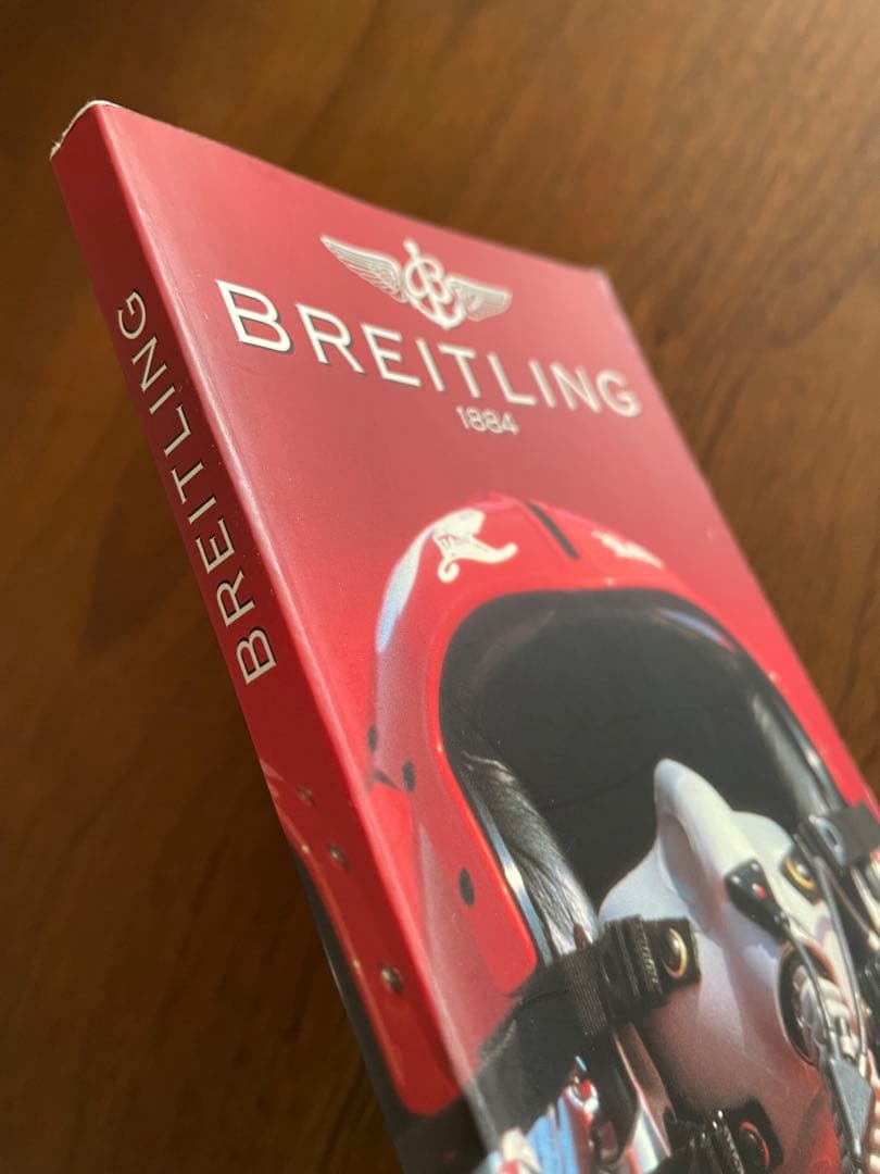 BREITLING ブライトリング　時計　1995 カタログ