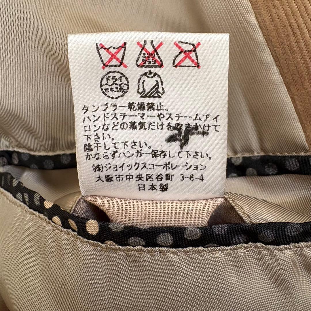 ポールスミス コーデュロイ テーラードジャケットLベージュ シングルボタン