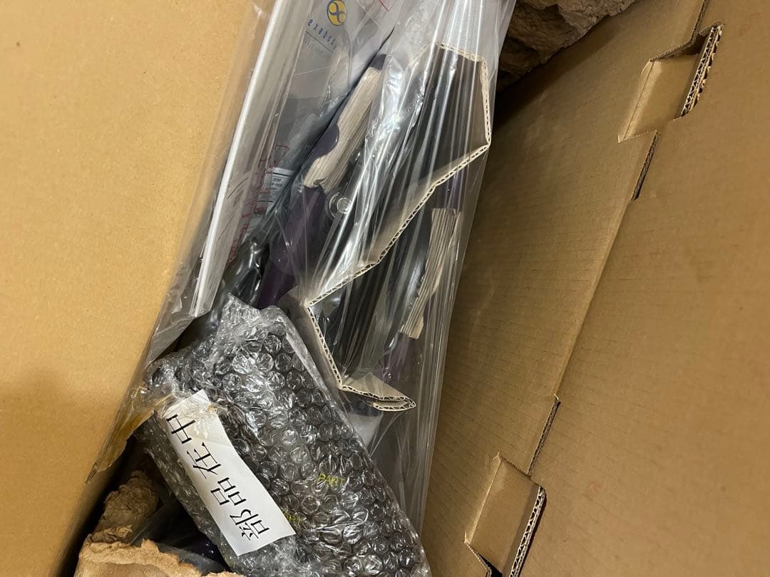 新品　レッグマジック　LEG MAGIC X サポートマット付き