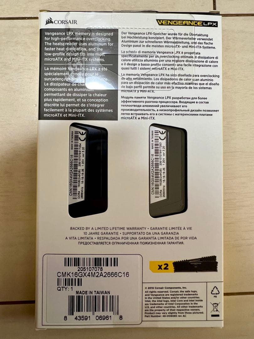 CORSAIR LPX DDR4 16GB メモリ