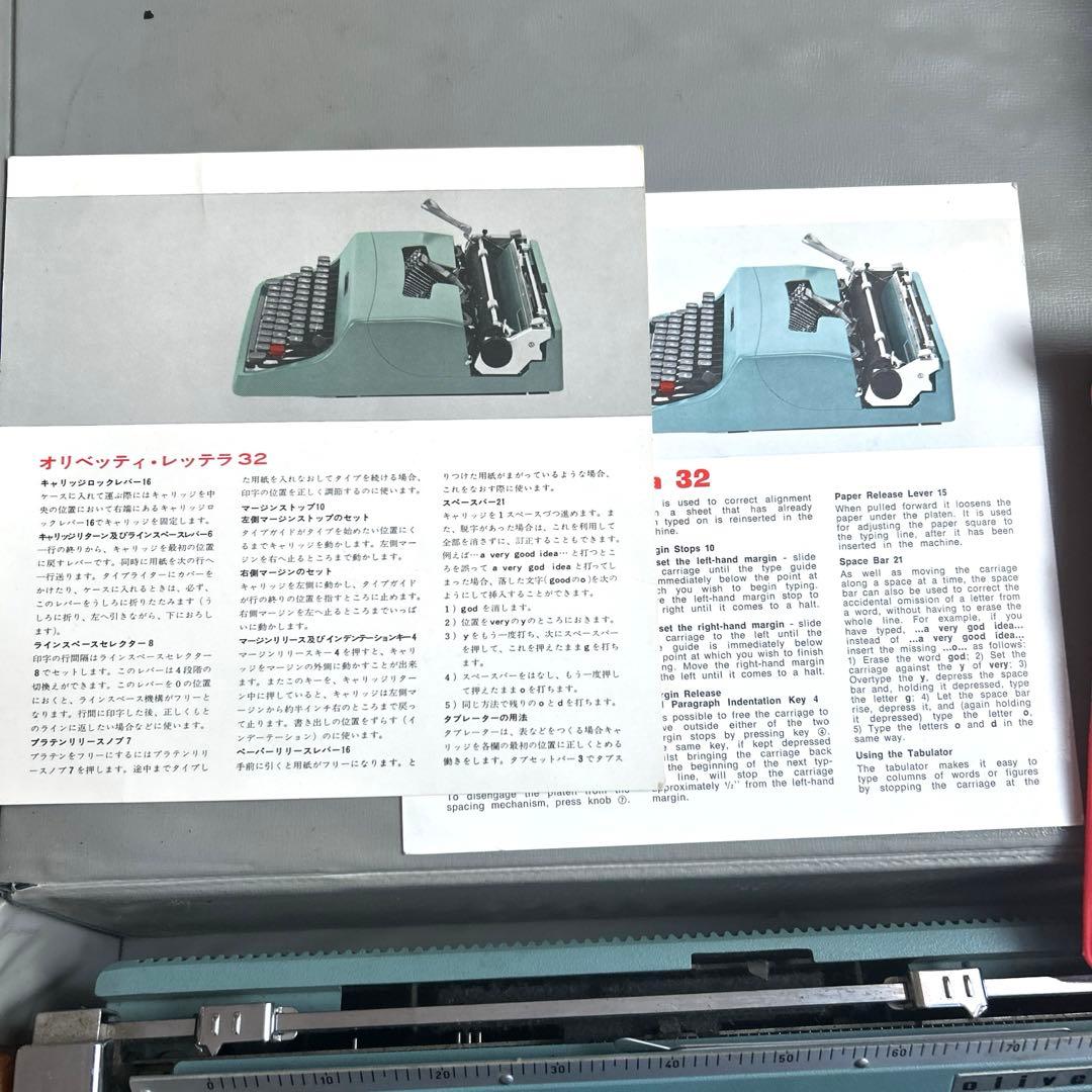 【希少・レトロ】Olivetti Lettera 32 タイプライター ジャンク