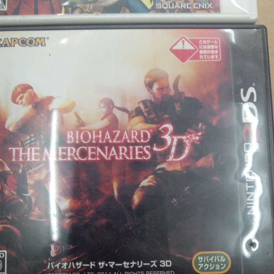任天堂DSソフト12個セット