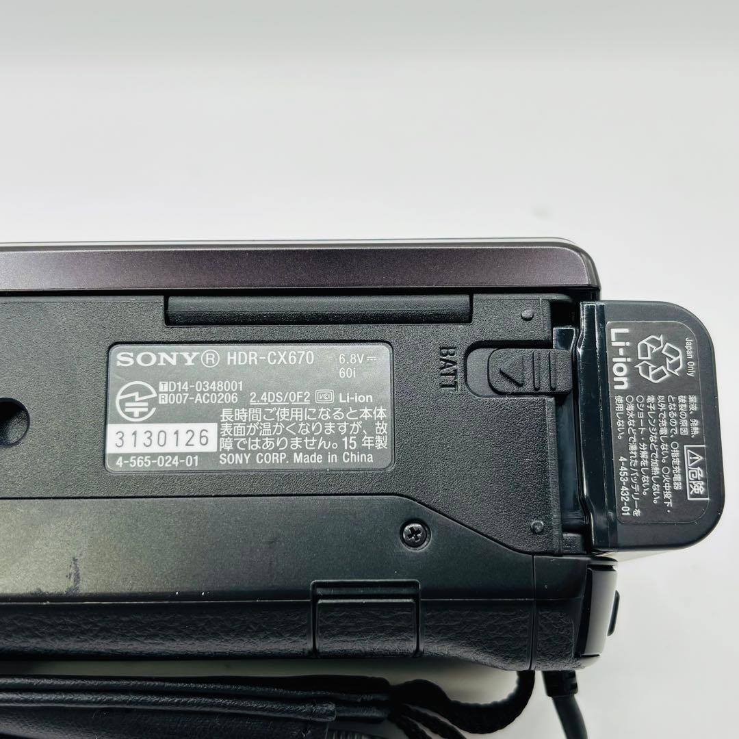 ソニー SONY HDR-CX670 ビデオカメラ ハンディカム