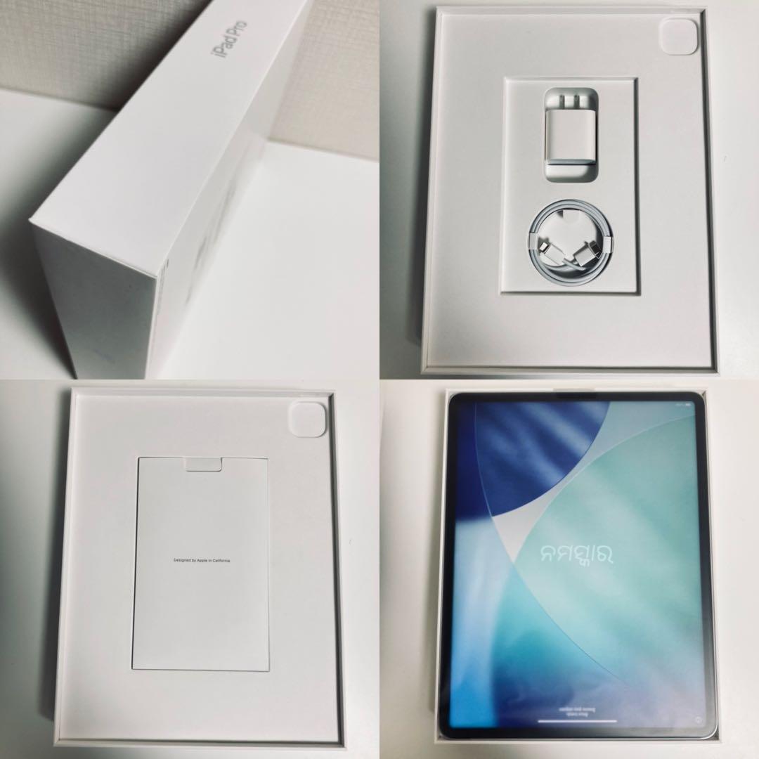 【極美品・バッテリー97%】iPadPro 12.9第5世代512GBフルセット