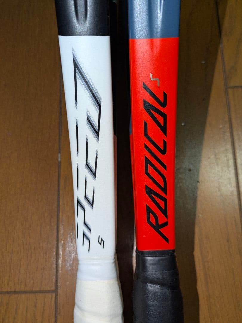 テニスラケット HEAD RADICAL S / SPEED S 2本セット