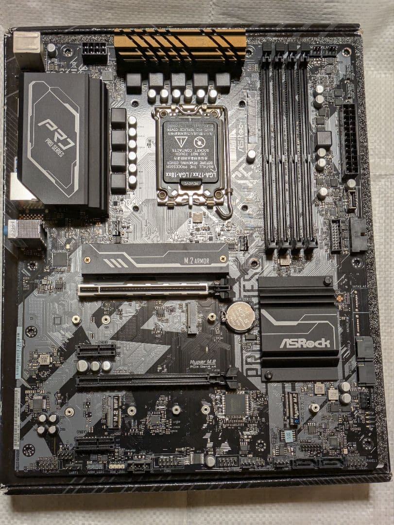 Intel Core i5-12400F + B660 +AK400(未開封)