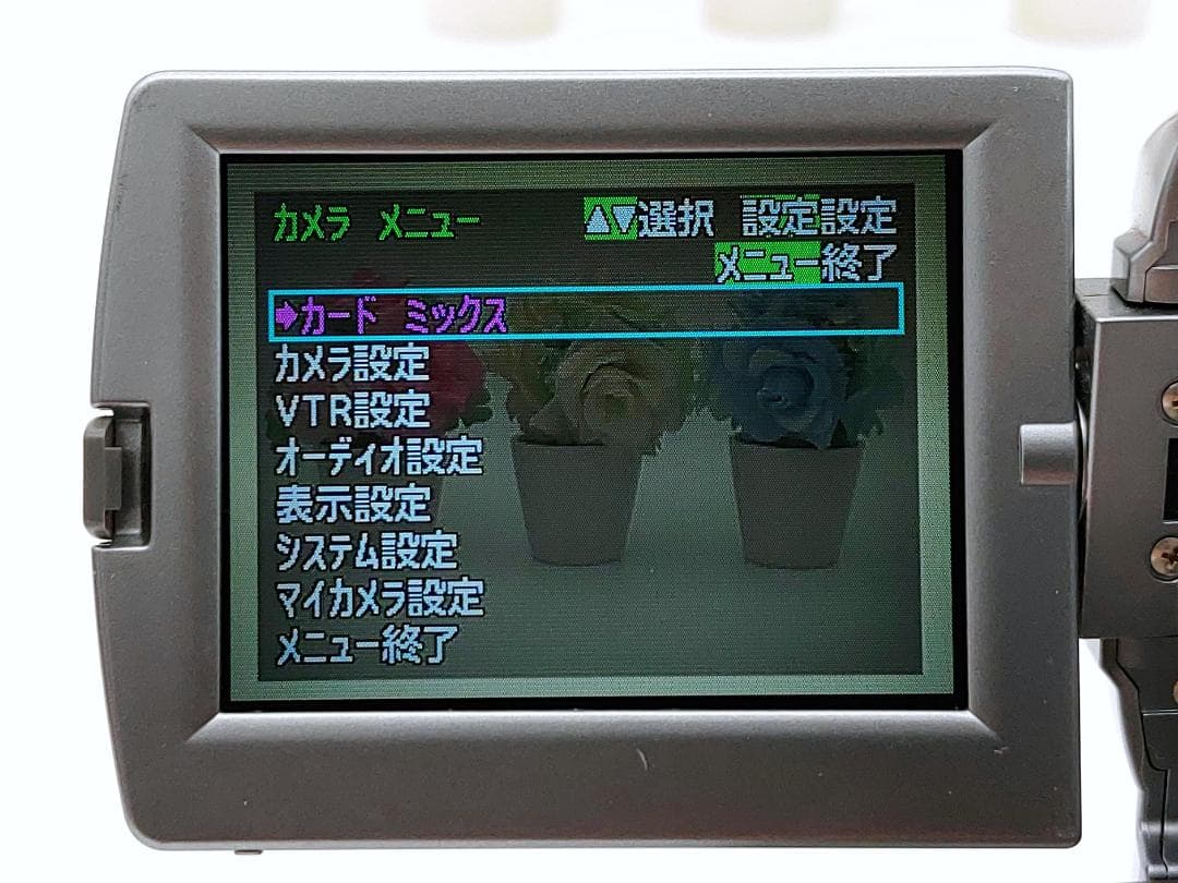 miniDVのダビングに！Canon ビデオカメラ DM-IXY DV M2 2