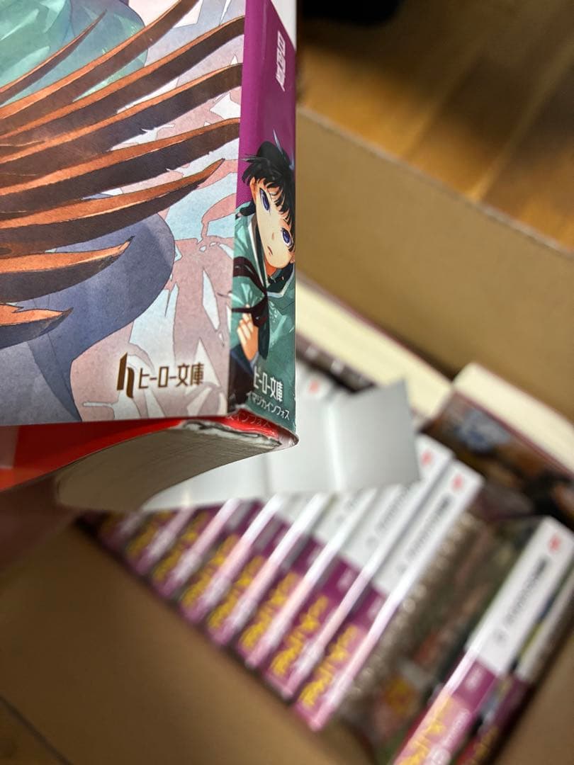 未読品　薬屋のひとりごと　1〜15巻15冊セット（追加で16巻もおつけできます）