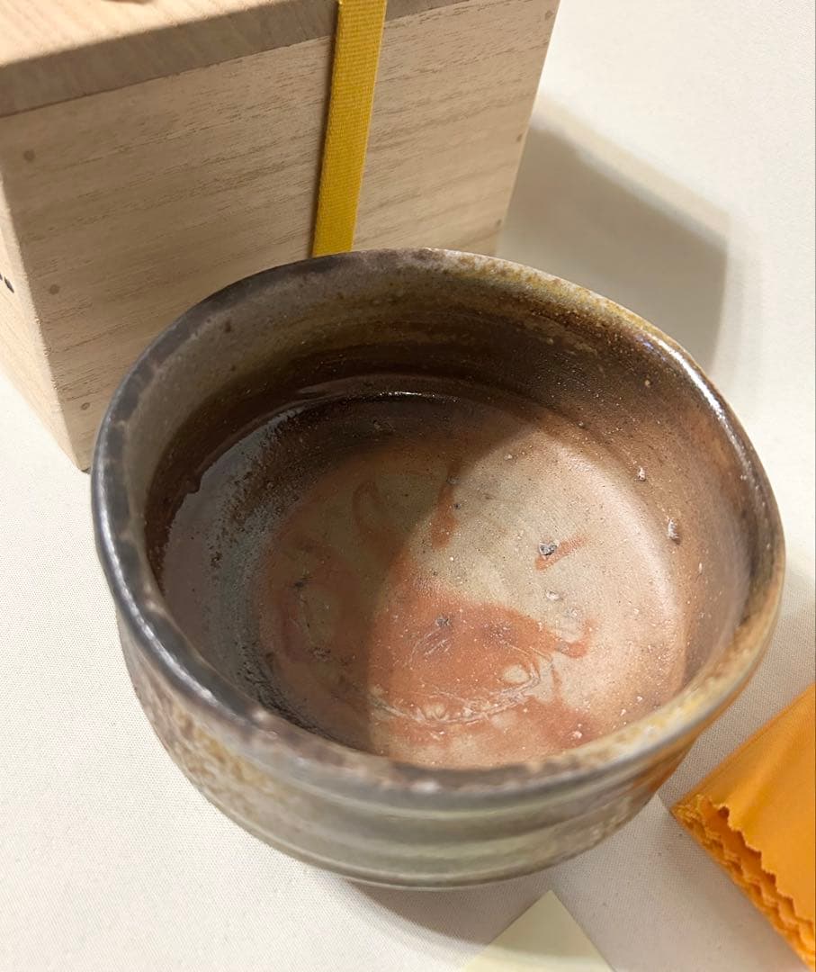的野求 備前焼 茶碗 備前焼 備前茶碗 骨董品 美術品 木箱 共箱 共布