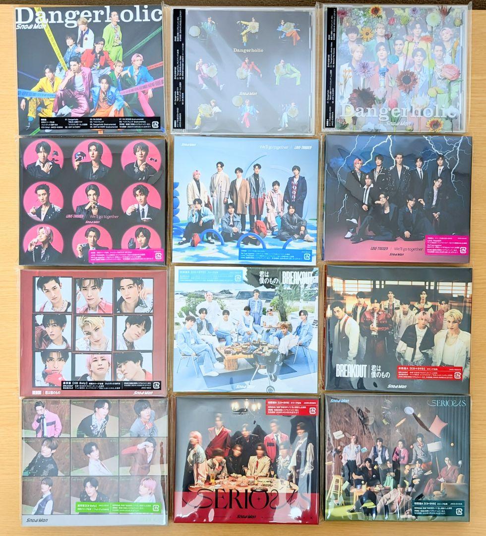 【値下げ】 Man CD 全形態シングル・アルバム 購入特典 まとめ売り