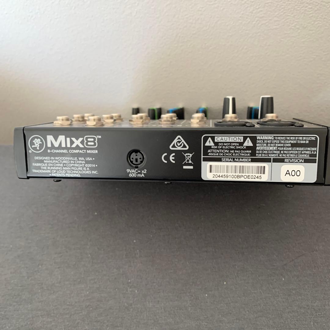 E*〉様 【中古・美品】Mix8 コンパクトミキサー