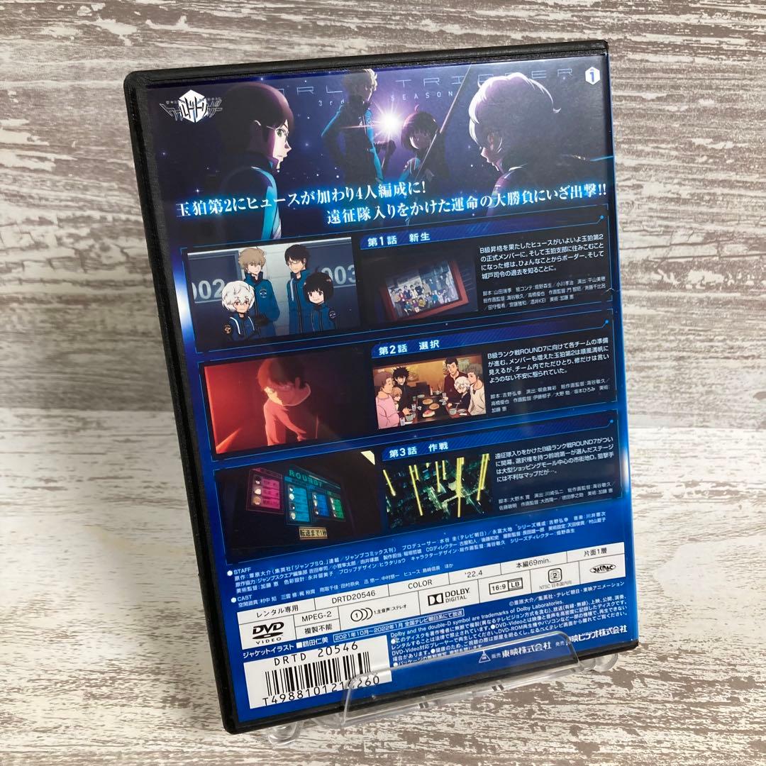 ♦︎新品ケース付き♦︎ ワールドトリガー season3 レンタルDVD 全話セット