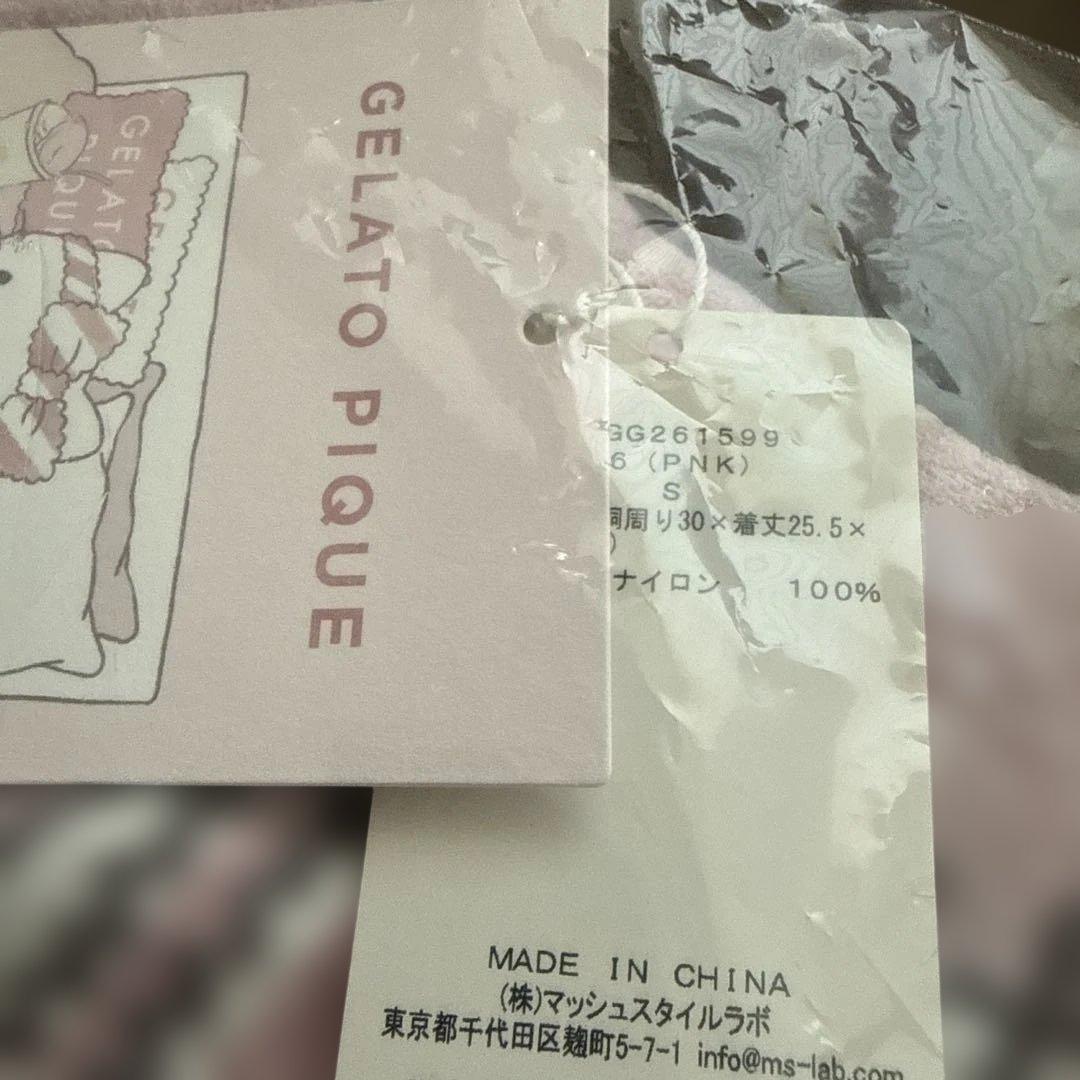 ジェラートピケ　サンリオ CAT＆DOG スムーズィープルオーバー　S ピンク