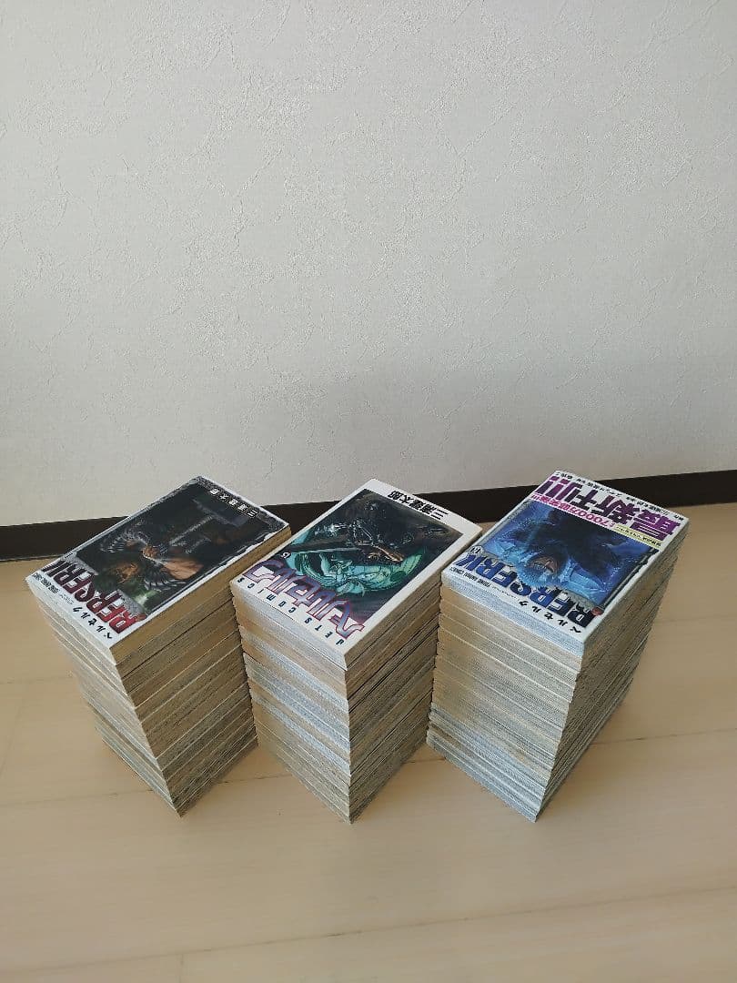 24時間以内発送します！ ベルセルク　全巻セット　1巻〜43巻