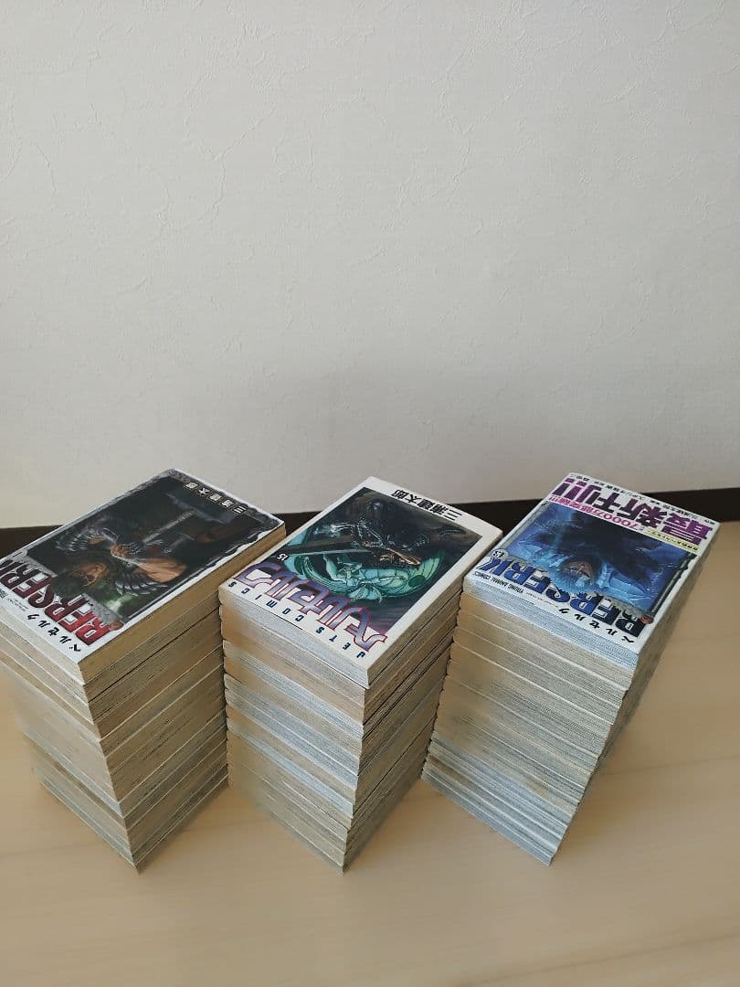24時間以内発送します！ ベルセルク　全巻セット　1巻〜43巻
