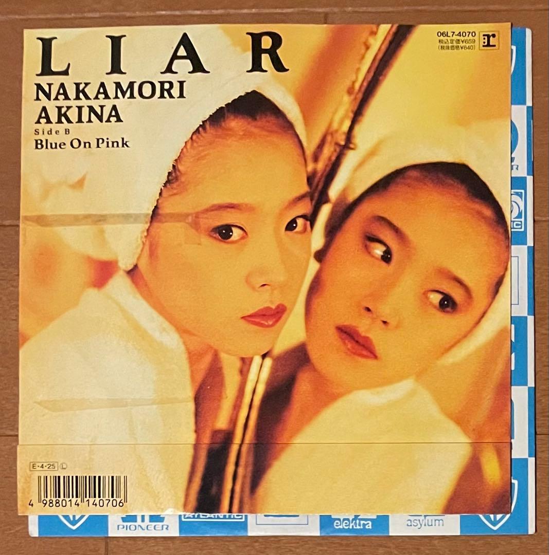 希少白プロモ見本盤7インチEP　中森明菜　LIAR