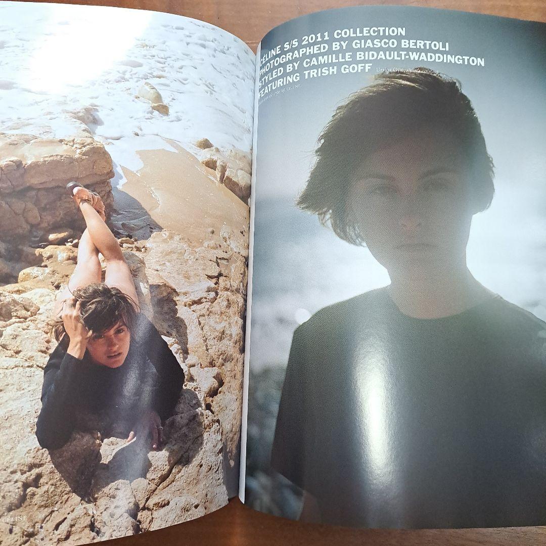 その他 PURPLE FASHION MAGAZINE ISSUE 15