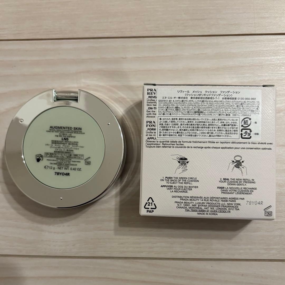 ちー♡ メッシュクッション　LN5 クッションファンデーション