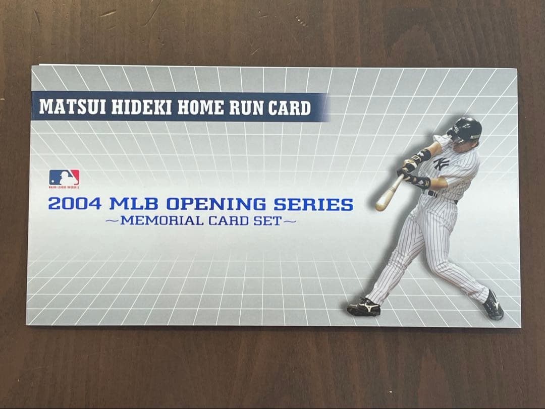 松井秀喜ホームランカード1〜435号、442〜493号、記念カードセット