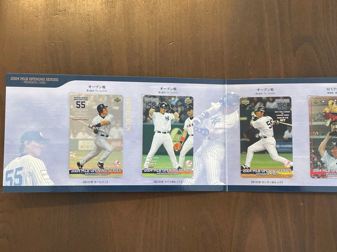 松井秀喜ホームランカード1〜435号、442〜493号、記念カードセット