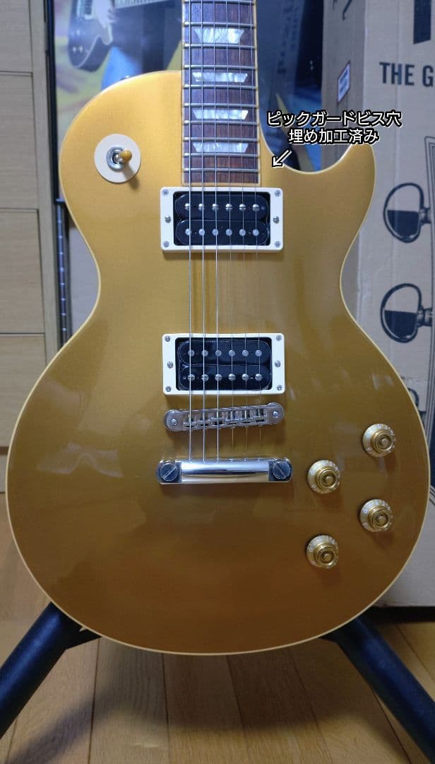 【Gibson USA】レスポール スタンダード 50's (2006年製)