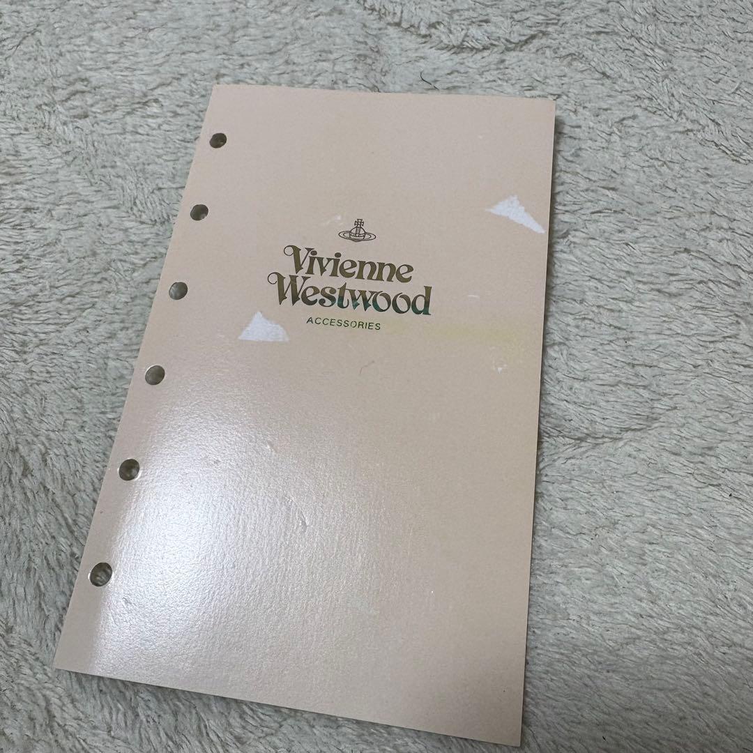 Vivienne Westwood スクイグル　システム手帳