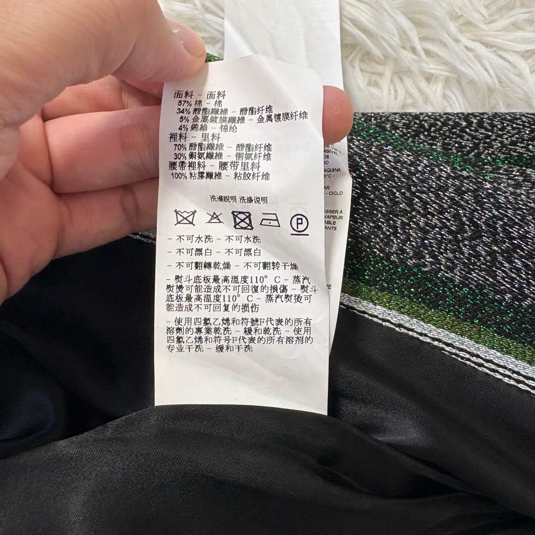 EMPORIO ARMANI コート 36 マルチカラー 1NL51T