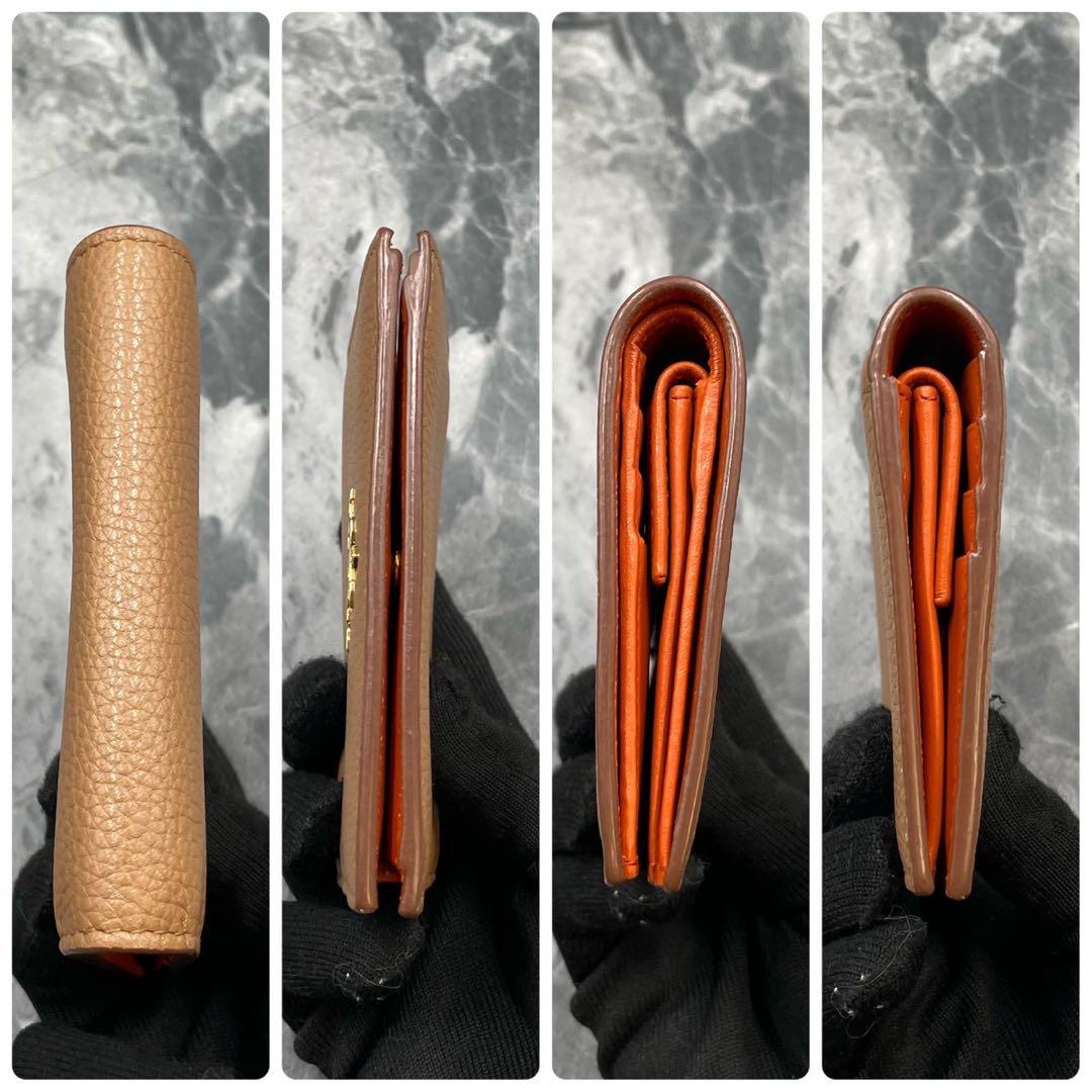 【美品】PRADA　二つ折り財布　キャメル　金ロゴ