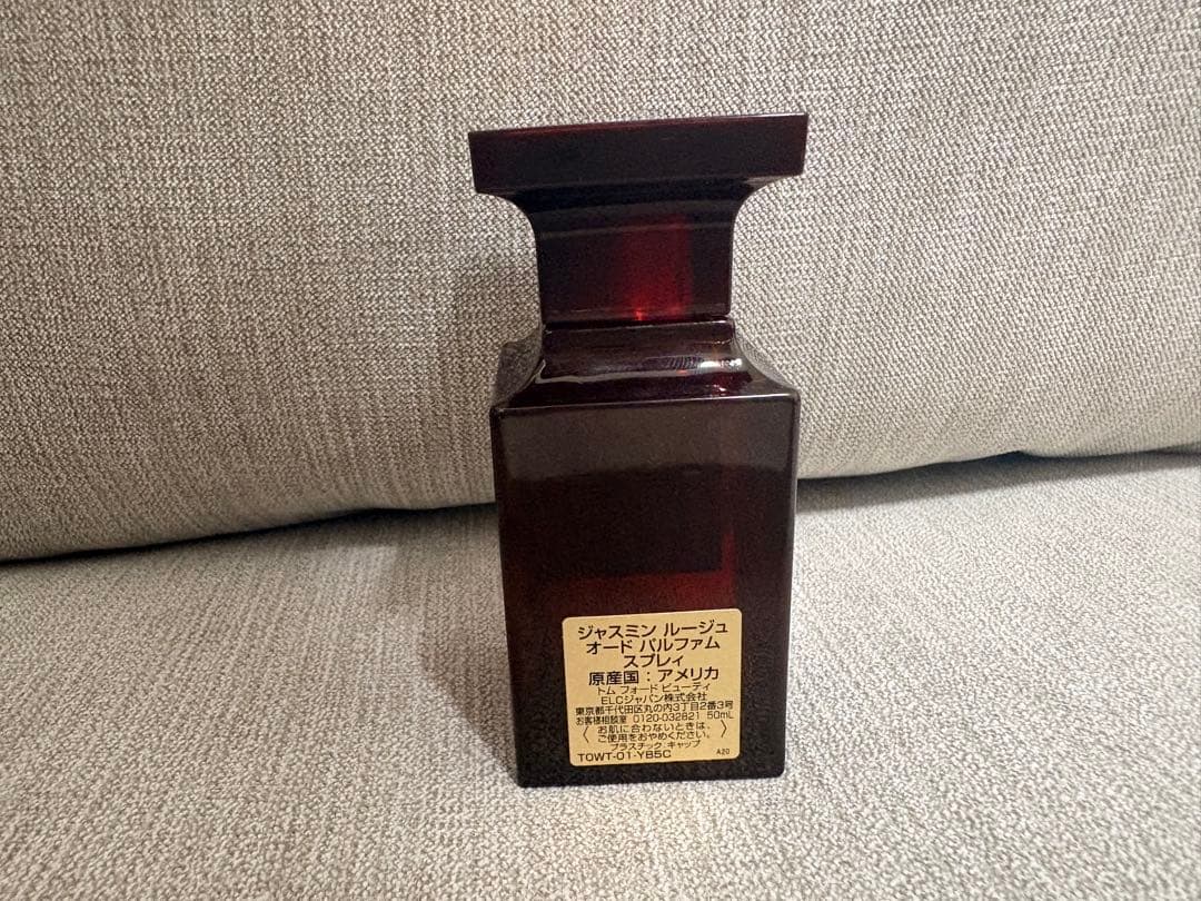 香水(ユニセックス) TOM FORD JASMIN ROUGE 50ML