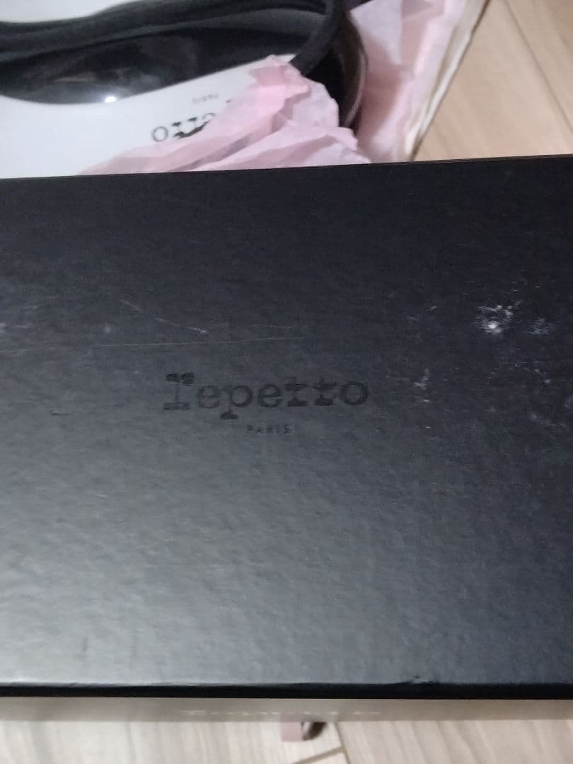 Repetto ブラック フラット　レインシューズ