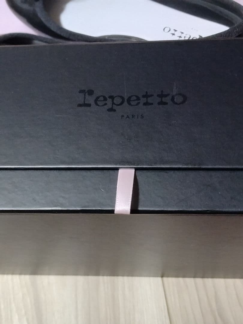 Repetto ブラック フラット　レインシューズ