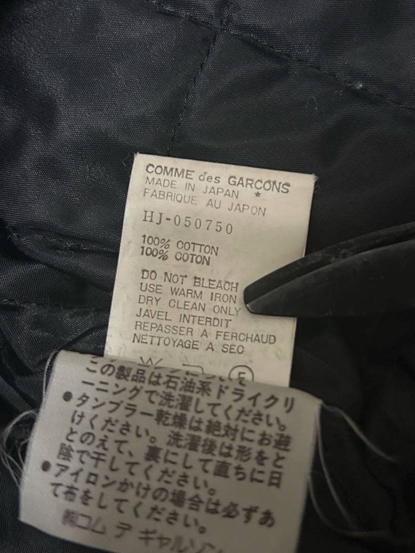Z*L様 89AW COMME des GARCONS HOMME ブルゾンジャ