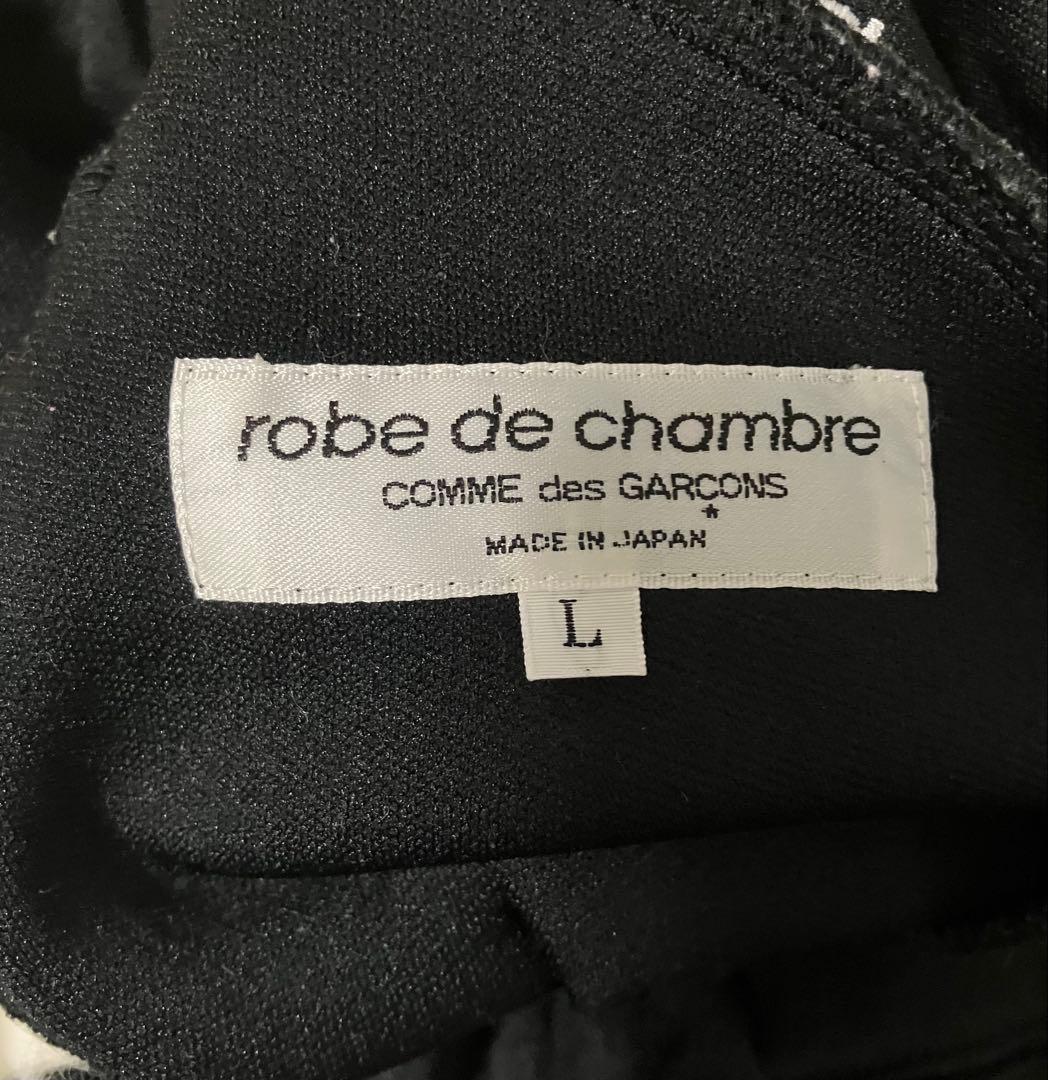 robe de chambre ジャージスカート