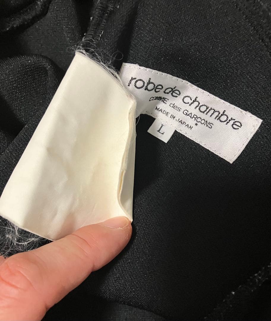 robe de chambre ジャージスカート